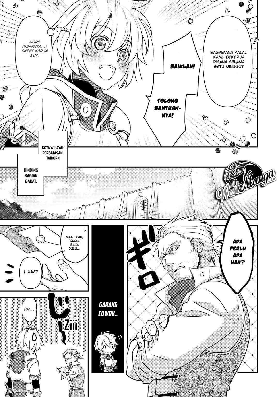 Kanchigai no Atelier Master Chapter 1